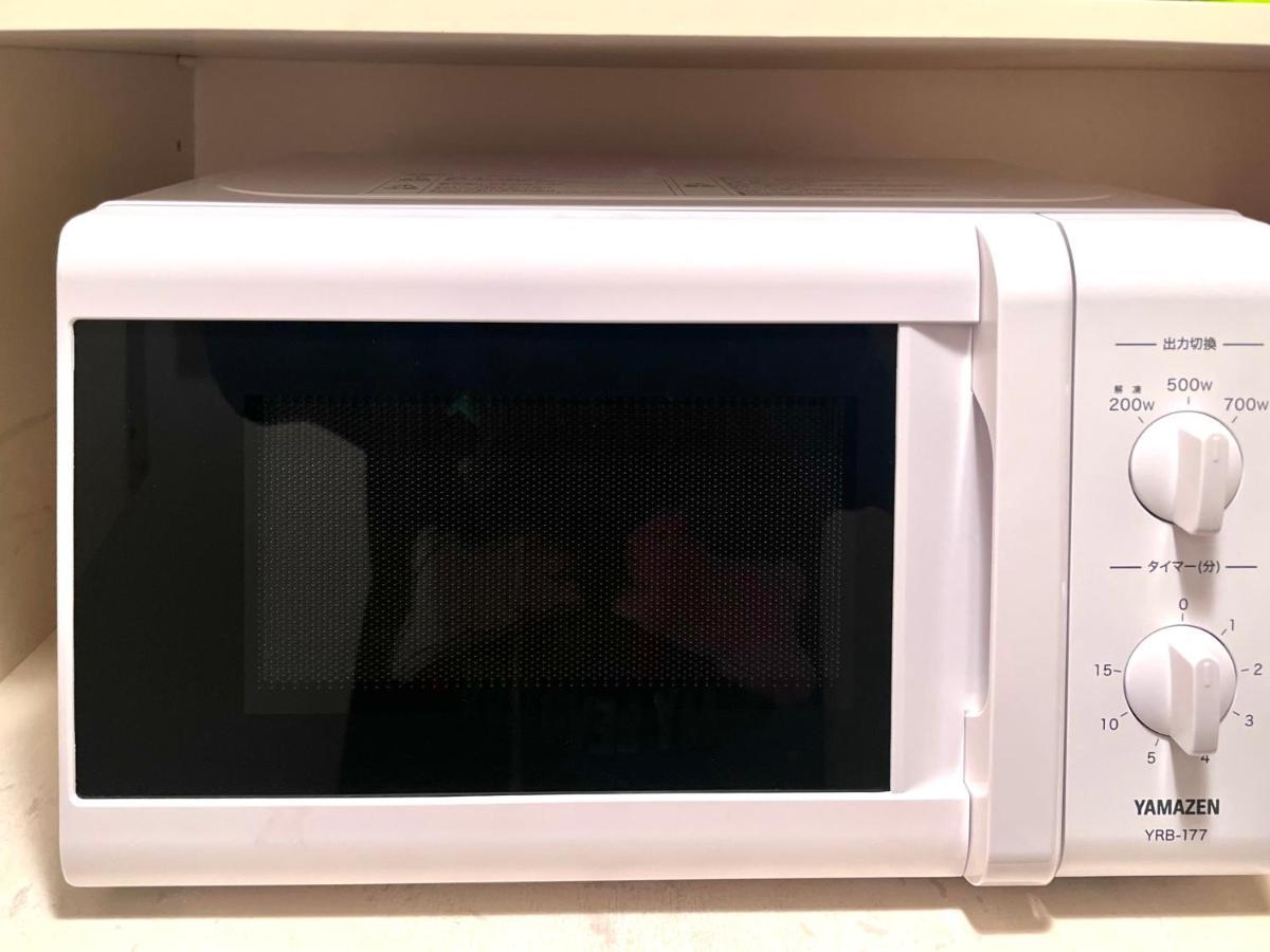 Ikebukuro Sugamo 202 Apartamento *
