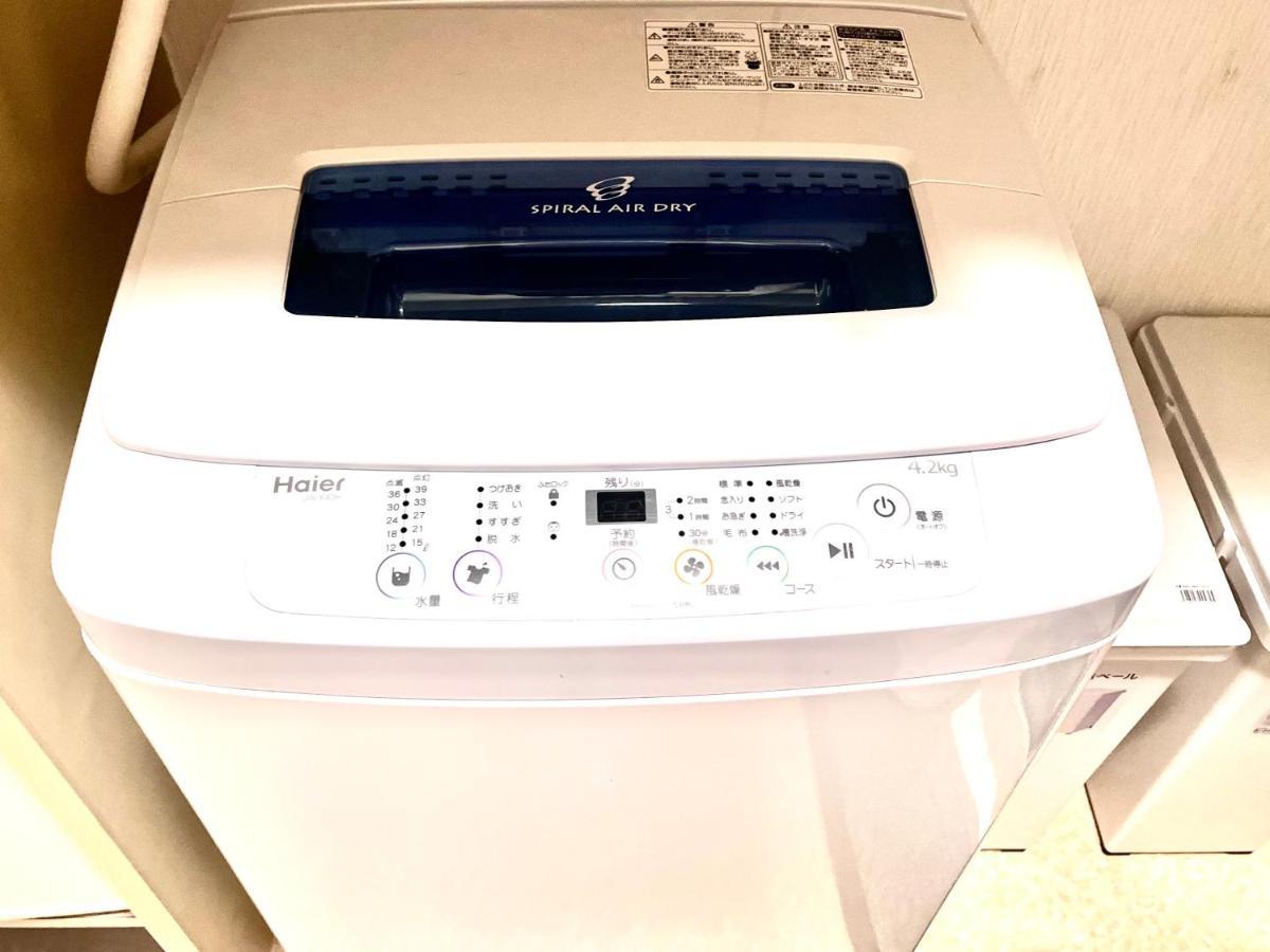 Ikebukuro Sugamo 202 Apartamento
